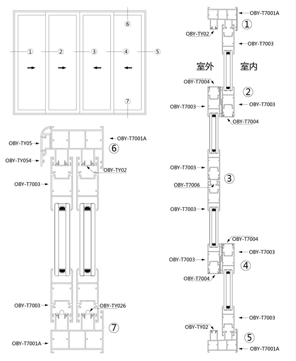 铝合金推拉窗装配图
